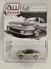 Auto World Import Legends 1990 Mitsubishi Eclipse GSX Silver Limited Edition 