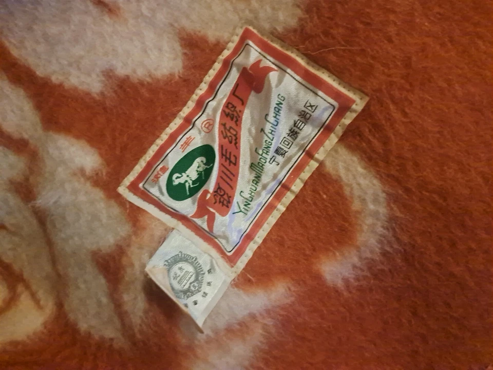 Manta reversible 100 % lana naranja y marfil marca china vintage 58"X 82" Foto 2 de 4