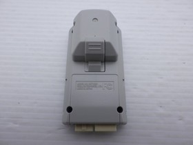 Jump Pack HKT-8600 (Dreamcast Vibration Pack) DreamCast JP GAME. 9000024905665