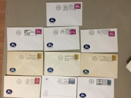 Ten israel special cancel covers with diff SLOGANS(a)