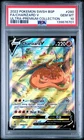 2022 POKEMON SWSH BLACK STAR PROMO #260 FULL ART/CHARIZARD V PSA 10