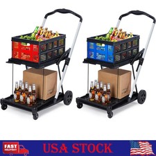 Collapsible Shopping Cart w/ Wheels  Removable Storage Crate for Supermarket