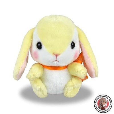 NEU Amuse Amufan AMUFUN Pote Usa Loppy ST Yuzupyon