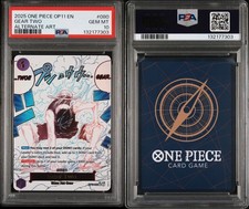 2025 ONE PIECE OP11-A FIST OF DIVINE SPEED ALTERNATE ART #080 GEAR TWO PSA 10