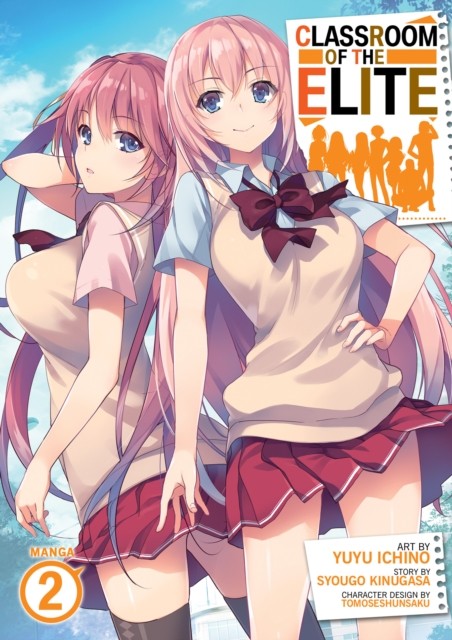 Classroom of the Elite (Manga) Vol. 2 - Image 4