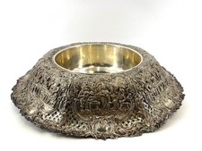 Silverplate Repousse Centerpiece Bowl Ornate Large 18" - Hallmarks