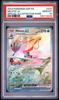 2024 Pokemon Surging Sparks Milotic EX #237/191 Special Illustration Rare PSA 10