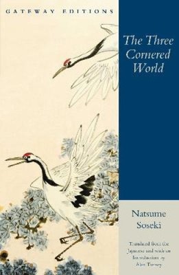 Three Cornered World by Soseki, Natsume [Paperback]
