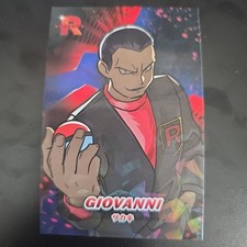 Pokemon Giovanni #1 Cracked Ice Holo Team Rocket Card Database Peru