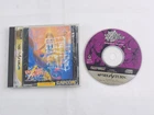 Sega Saturn - Vampire Hunter Darkstalkers' Revenge - JAPAN