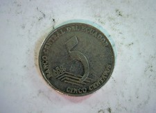 Ecuador 2000 5 centavos Ecuador 5 Centavos (Banco Central del Ecuador / Juan Mon