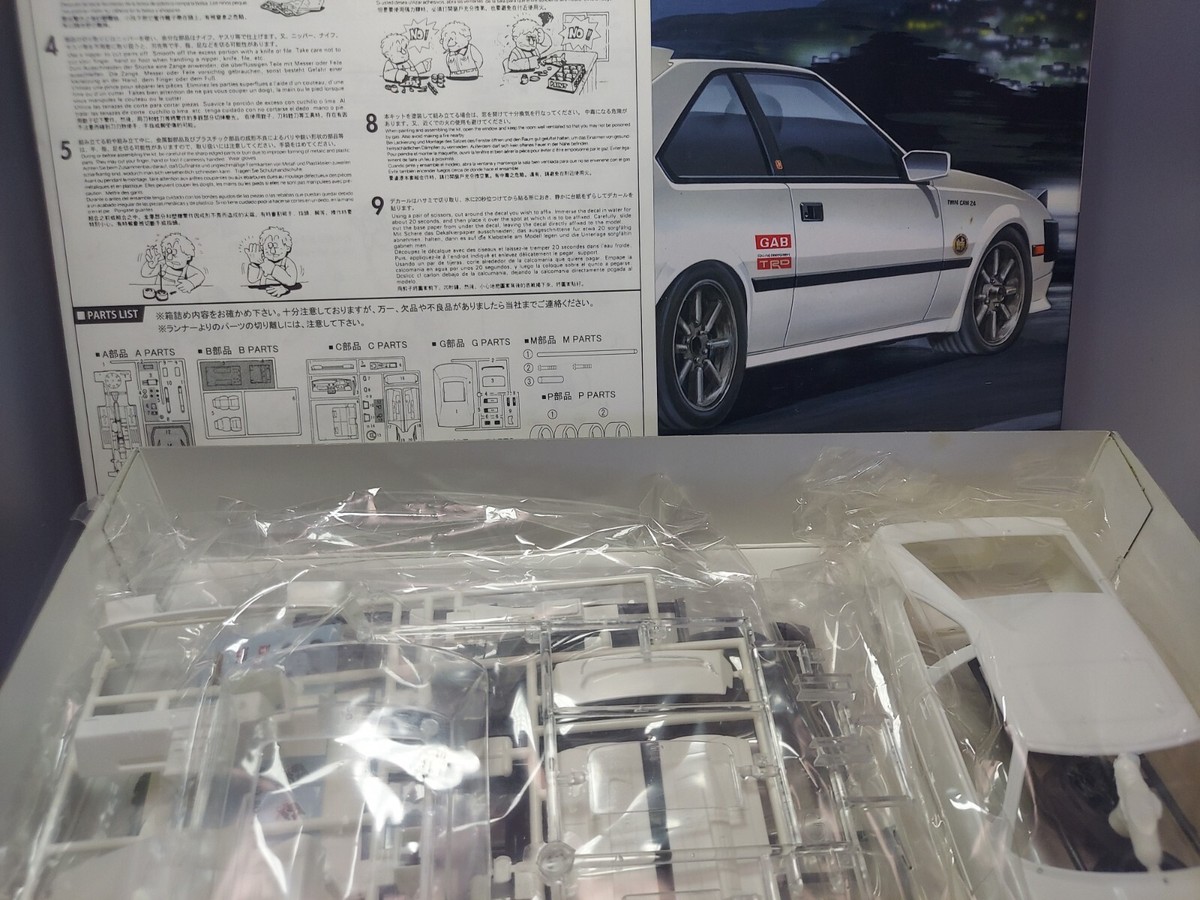 CELICAX 2000GT ラジコンカー 1/24スケール Amazon.com: Tamiya 24056 1/24 Toyota Celica 2000 GTR Kit