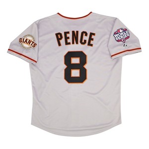 pence giants jersey