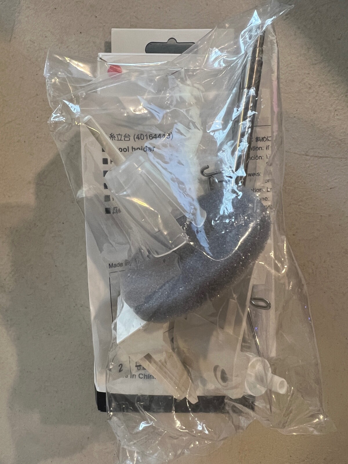 Juki Thread Stand for HZLDX5 DX7 DX2000QVP and more New eBay