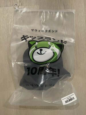 The Weeknd - Kiss Land 10 Year 5-panel Snapback 