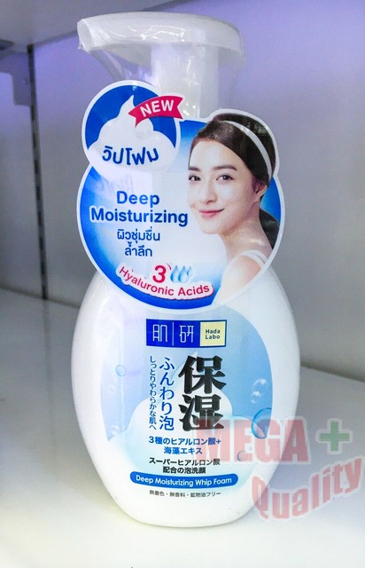 hada labo deep moisturizing whip foam