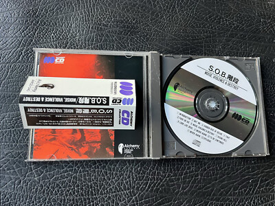 S.O.B.階段 Noise Violence And Destroy JAPAN CD W/OBI RARE japanese