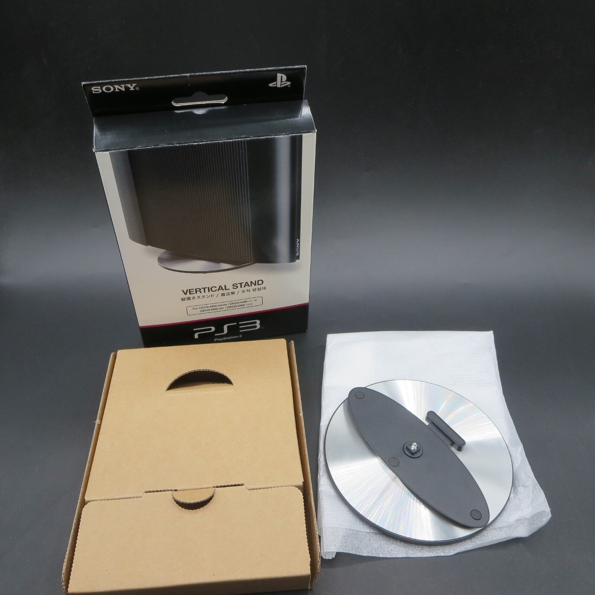 PS3 Vertical Stand CECH-4000 Series Model Black PlayStation 3 OEM