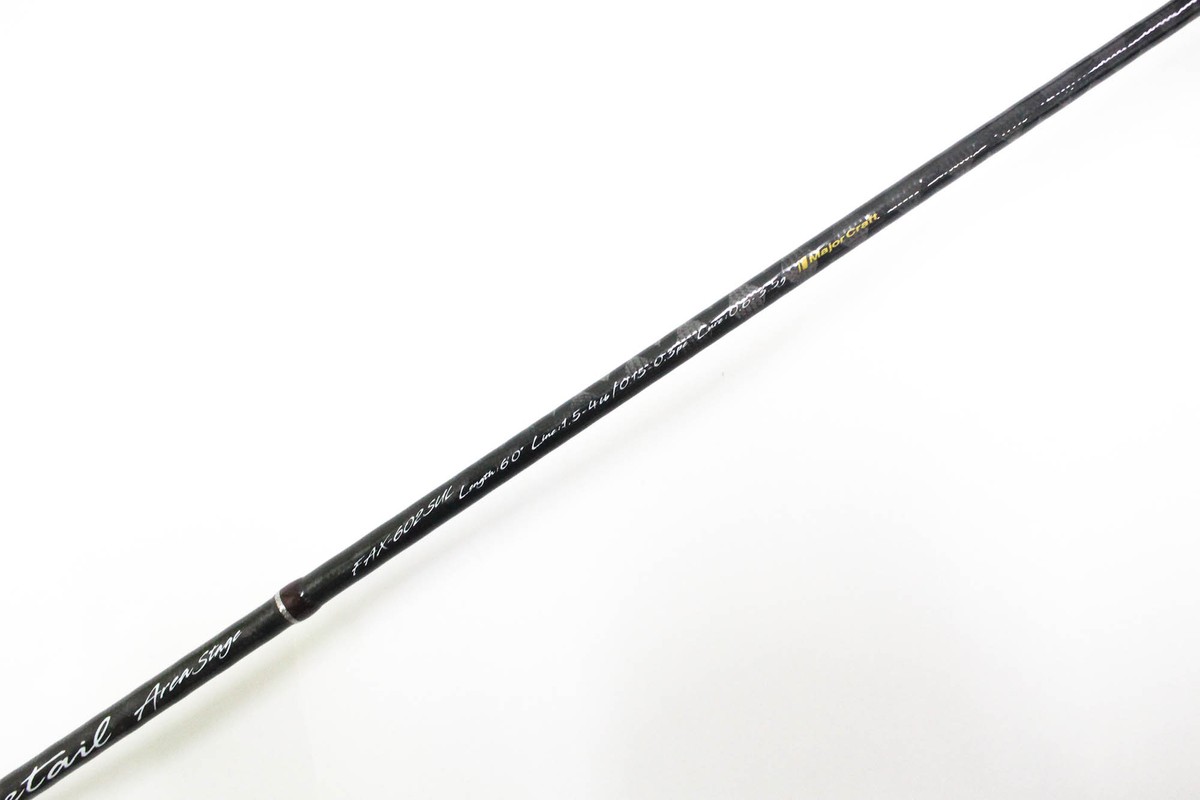 メジャークラフトMajor Craft Finetail FAX-602UL 863_1_800.jpg?20210604121958
