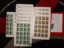 SWITZERLAND: (SWISS) COLLECTABLE MNH  POSTAGE  MINI-SHEETS STAMPS- BULK SALE (A)