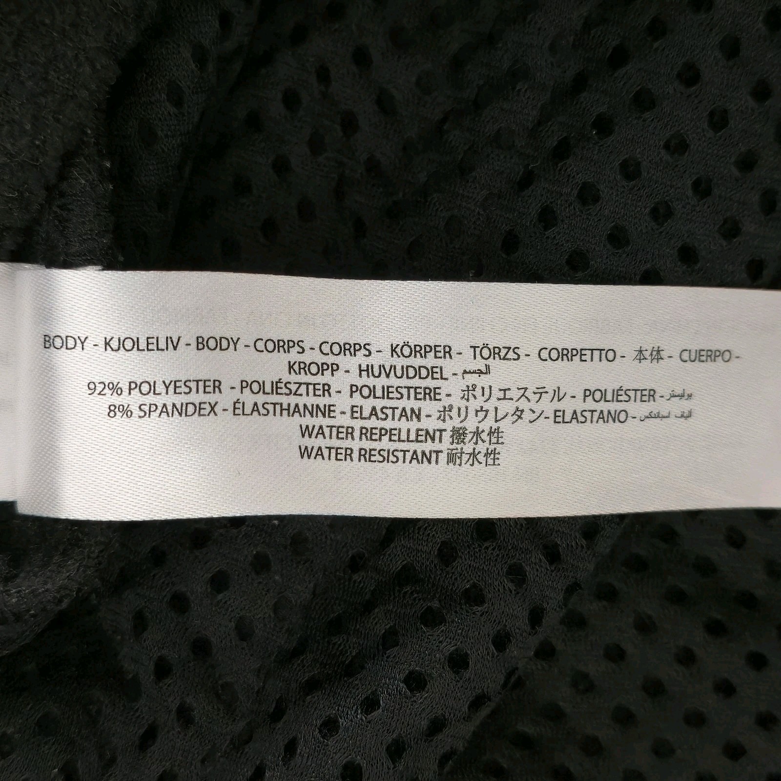 Ariat New Team Black Softshell Jacket Women's Siz… - image 17