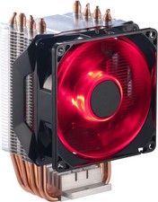 Dissipatore Processore CPU Amazon Basics come Cooler Master Hyper H410R RGB