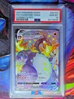 2021 Pokemon SWSH FA/Charizard VMAX Shining Fates PSA 10 #SV107