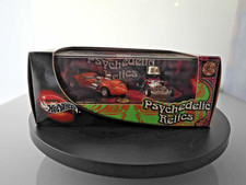 【傷有】超貴重 HotWheel Psychedelic Relics ミニカー 2002 HW Psychedelic Relics Set | CollectiblesAndMoreInStore