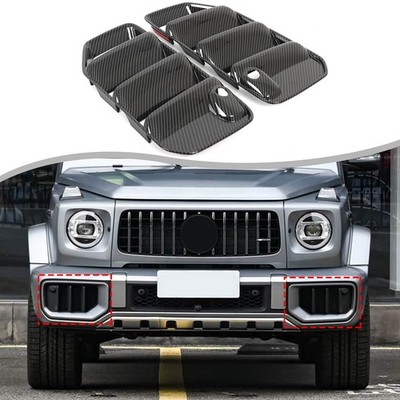 Front Air Intake Vent Cover Trim For Mercedes Benz 2025-on W465 G63 Carbon  ABS
