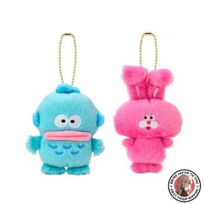 NEU Sanrio SCHWIMMER Maskottchenhalter-Set Vol. 2 Hangyodon Polyester und Sta...