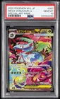 2025 POKEMON JPN M1L-MEGA BRAVE SPECIAL ART RARE #087 MEGA VENUSAUR EX PSA 10