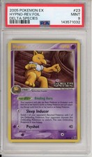 Pokemon EX Delta Species Hypno 23/113 Reverse Holo 2005 PSA 9 MINT on eBay