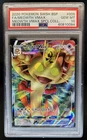 Pokemon SWSH Black Star Promos Meowth VM 2020 #SWSH005 PSA 10 GEM MINT