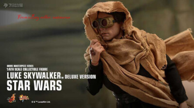 Hot Toys 1/6 Mms517 Star Wars: Return Of The Jedi Luke Skywalker