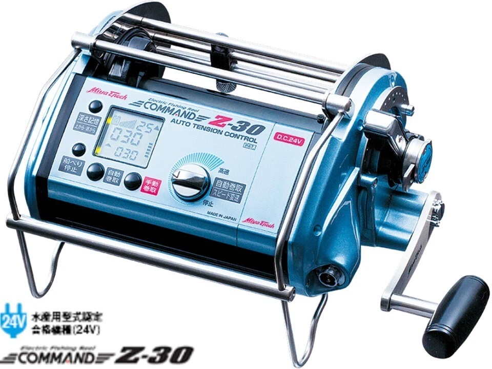 Miya Epoch Saltwater Fishing Reels Power Assist for sale | eBay