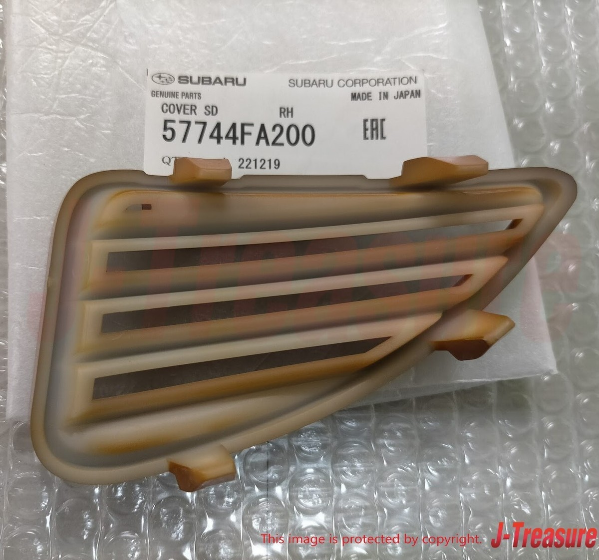 SUBARU IMPREZA WRX STi GC8 GF8 Genuine Front Bumper Lower Vent