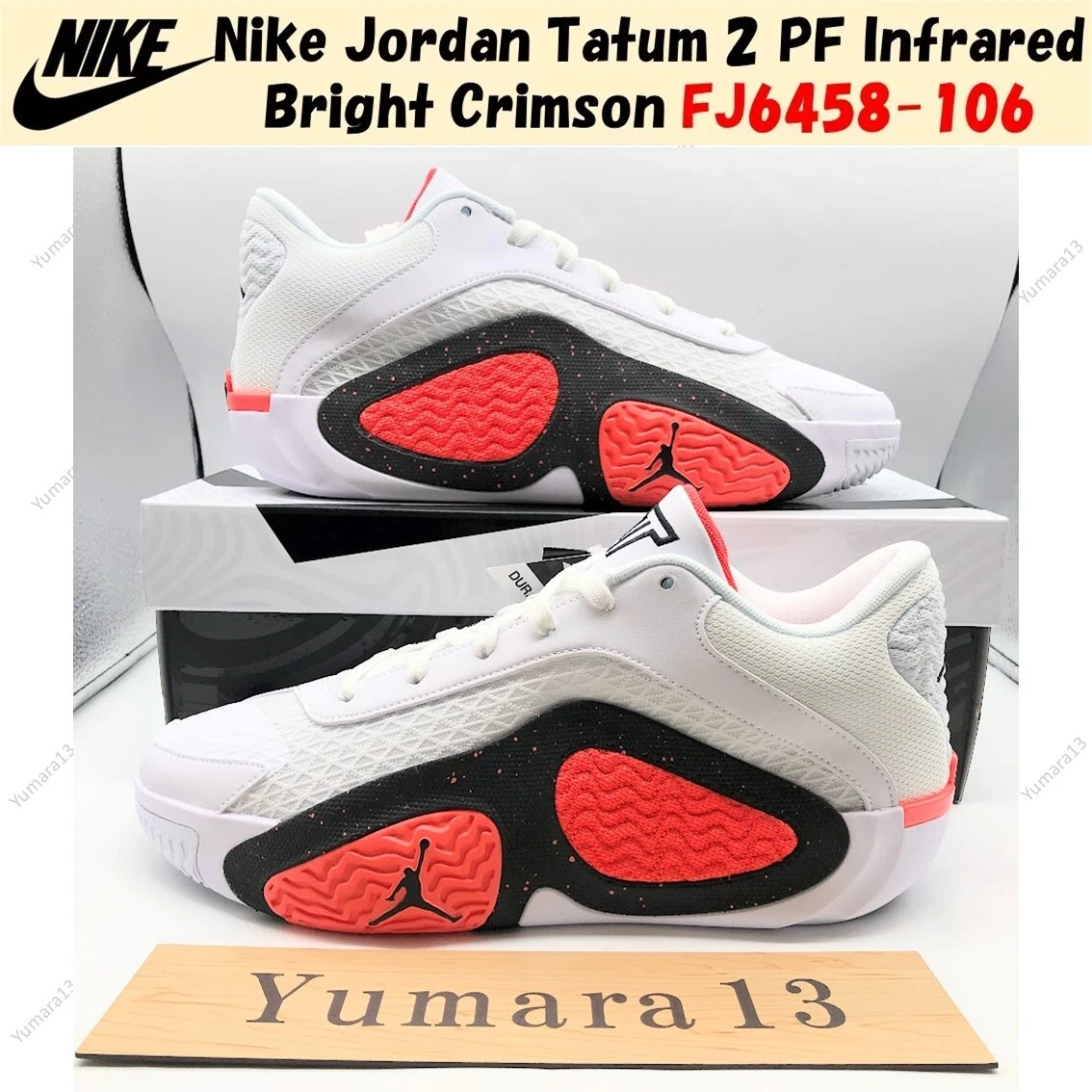 Las mejores ofertas en Jordan Tatum 2 Red Cement | eBay