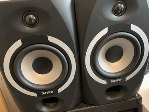 tannoy reveal 601a