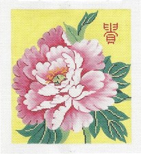 Oriental Pink Peony handpainted 18 mesh Needlepoint Canvas  BG Insert by LEE