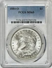 1884 O MORGAN SILVER DOLLAR PCGS MS65 BRIGHT WHITE COIN