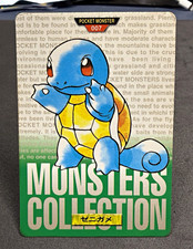 Bandai Pokémon Monsters Collection carddass 007 Squirtle ゼニガメ Japanese Card 1996