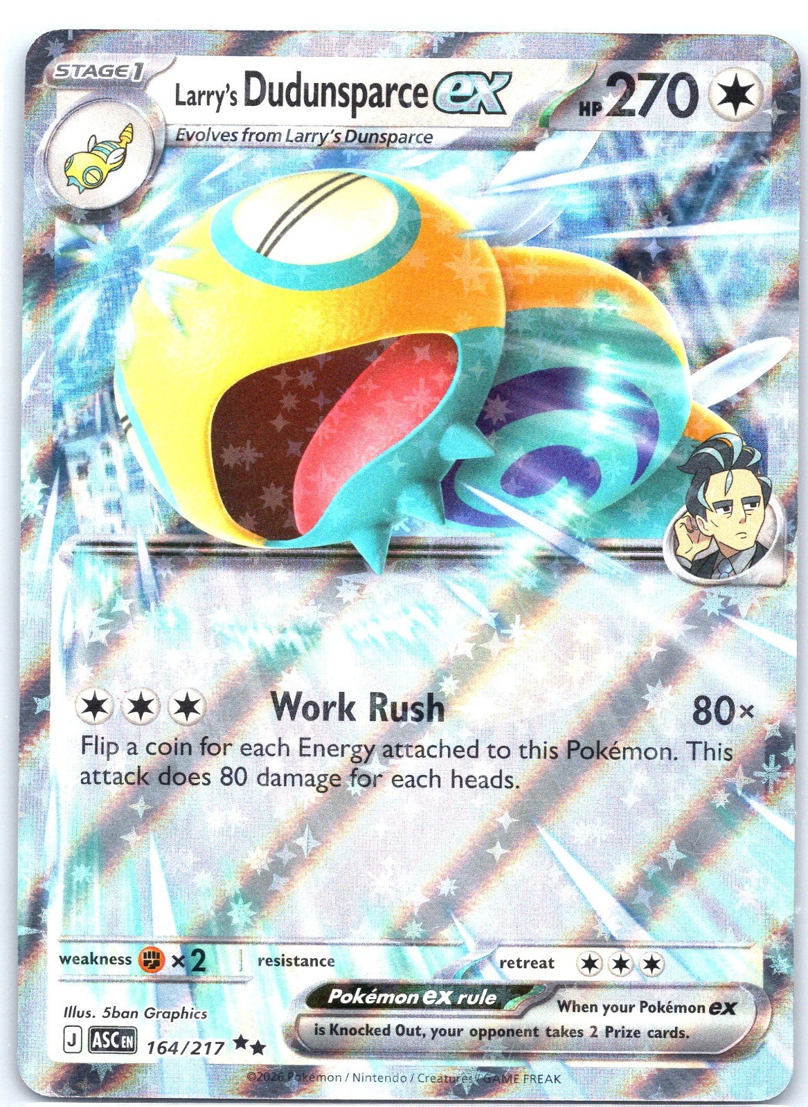 Larry's Dudunsparce ex Double Rare ME: Ascended Heroes 164/217 NM