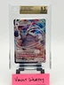 2022 POKEMON SWSH BRILLIANT STARS #97 AGGRON VMAX ULTRA RARE - BGS 9.5 GEM MINT