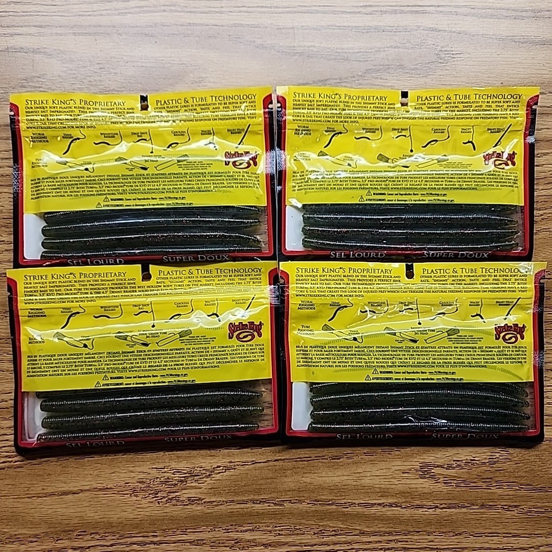 Lot Of 6 Strike King Shim-E-Stick 7pc 5”  - Image 3