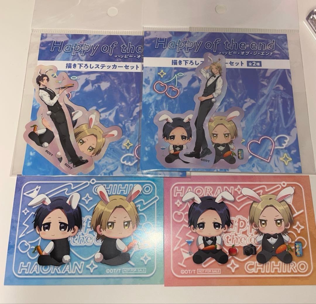 Oguretsu Tanaka Happy Ending Popup Bonus Sticker Card Set | eBay
