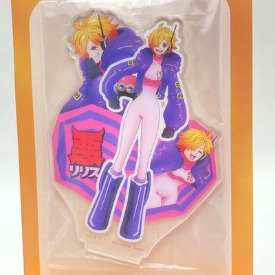 One Piece Ichiban Kuji Eierkopf Acryl Ständer Lilith Neu Ungeöffnet Bandai