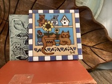 Earthtones Ceramic Tile Trivet Cat Flowers 1990 Signed Tu-oti Kitty Window Heart