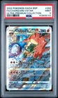 2022 POKEMON SWSH BLACK STAR PROMO #262 FULL ART/CHARIZARD VSTAR PSA 9