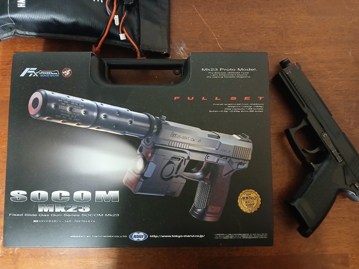 Tokyo Marui MK23 SOCOM | eBay