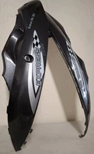 Rear Side Body Panel Plastic Jonway TaoTao Peace Sunny Chinese  50cc GY6 